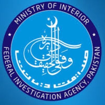 fia pakistan contact number